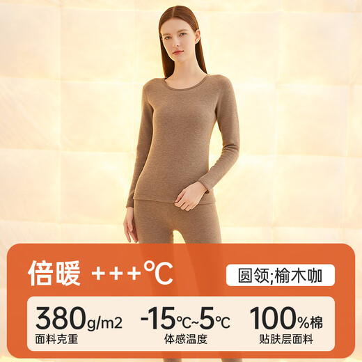 FHHUABD顶呱呱男士保暖内衣套装加绒加厚冬季彩棉半高领女秋衣秋 14069极地蓝/男 均码 170