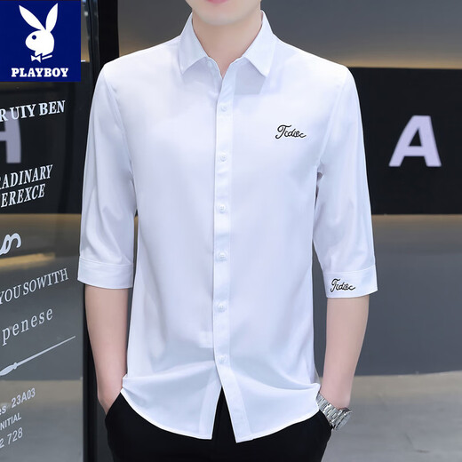 Playboy 2025 Camisa de manga corta de seda de seda de hielo de verano para la camisa de siete puntos de siete puntos de cinco puntos de moda para hombres H684 Munas de siete puntos de siete puntos H684 M
