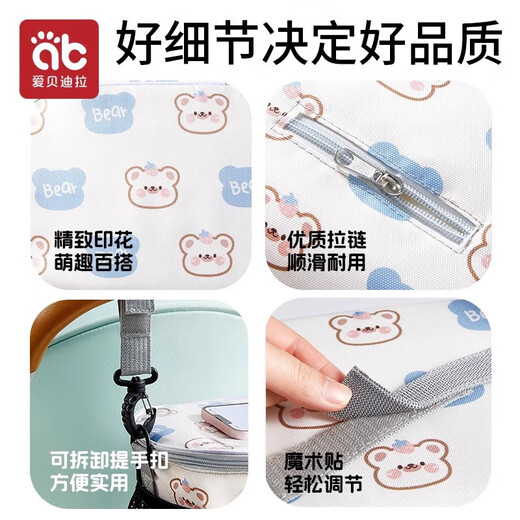 AIBEDILA baby stroller hanging bag storage bag baby walking artifact storage bag baby stroller universal accessories hook storage bag 电视频 [upgraded zipper style]