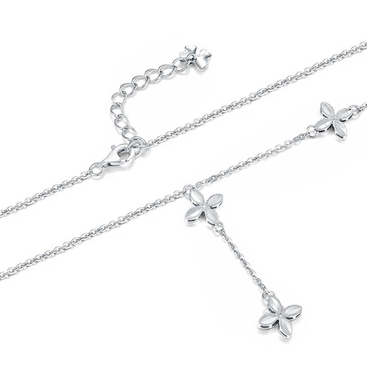 Mengjinyuan Platinum Necklace Four-leaf Clover Chain PT950 Platinum O-shaped Chain Versatile Birthday Gift for Girlfriend Weight Approximately 4.45g Chain Length Approximately 45cm