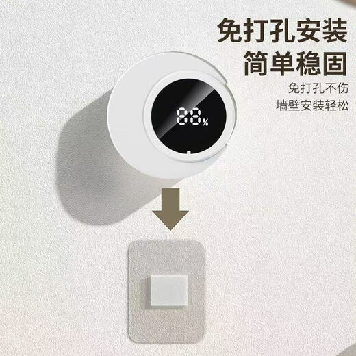 Smart Toothbrush Disinfection Rack UV Sterilization Charging Portable Wall-mounted No-Punch Bathroom Storage Box Storage Rack New Top Dual Compartment Version/Intelligent Disinfection/Powerful Sterilization Ivory White