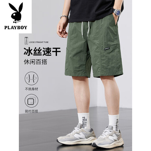 Playboy (Playboy) Schnell trocknende Eisseide-Arbeitshorts für Männer 2025 Sommer Dünne Männer Fünf-Punkte-Casual Hosen Lose Mid-Touser-Hosen 914 Green + 7170 Black Spot Schnelle Lieferung M (100-119jin [Jin gleich 0,5 kg]))