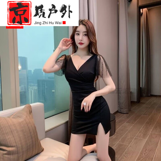 喆炜夜场工作服女夜总会连衣裙女深V礼服足疗足浴技师工作服性感包臀 3883黑色 S  建议80-95斤