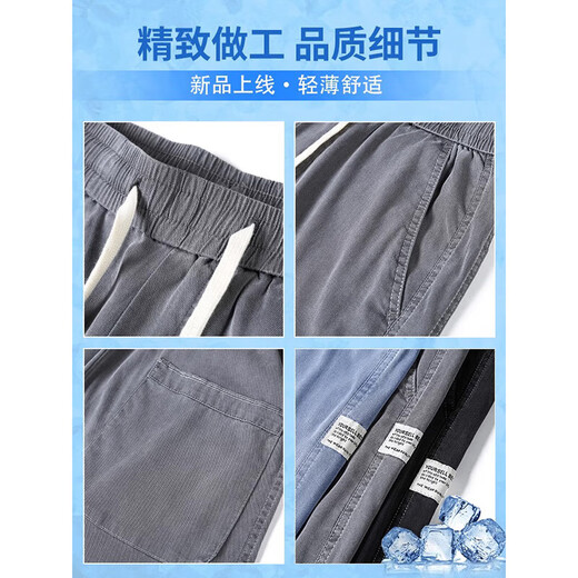 Nosskiss International Herren-Kleidungsmarke High-End Jeans 2025 Frühlings- und Sommer Neugeschäft Straight Casual Hosen 1048 Gray 5xl [200-220jin [Jin gleich 0,5 kg]]]