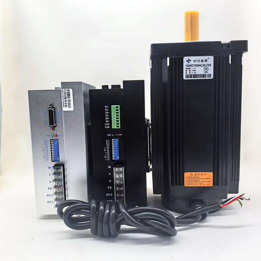 Yue Changsheng 110/130BYG stepper motor set three-phase high voltage 16/20/28/35/50n.m large 110-20 Nm - body 220MM