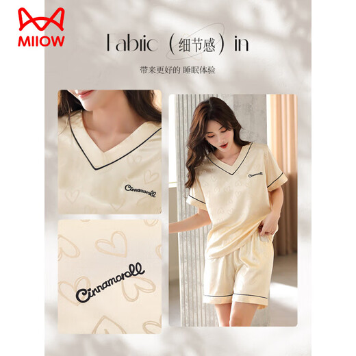 MiiOW-Pyjama für Frauen 2025 neuer Eisseiden-Sommer-Kurzarmanzug für Frauen Sommer sexy Simulation Seide dünn super heiß 1349-sandgrüne kurzärmelige kurze Hose M