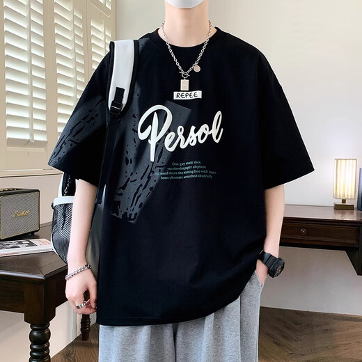 Camiseta de manga corta de la marca QLTQZQ de moda para niños, estudiantes de secundaria y senior de secundaria 2025 Adolescentes de verano de verano Top 693 Beige (Single Short-Sightved) Calidad de calidad M 80-95Jin [Jin equivale a 0.5 kg]