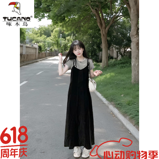 啄木鸟（TUCANO）【高品质】吊带连衣裙套装简约慵懒风甜美系带直筒裙叠穿灰色T恤 连衣裙子 S