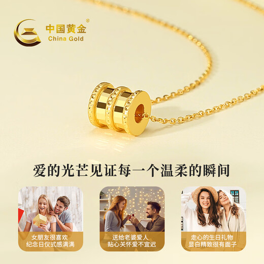 CHINA GOLD Gold Necklace Women's Pure Gold Small Waist Necklace Fashion Pendant Birthday Gift for Girlfriend and Wife Small Waist Necklace Approximately 3.5g Selection Gift Box