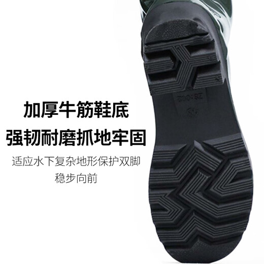 Sheng waterproof waders, waders, rain pants with rain boots, waterproof clothes, half body and full body one-piece for fishing, labor protection leather pants