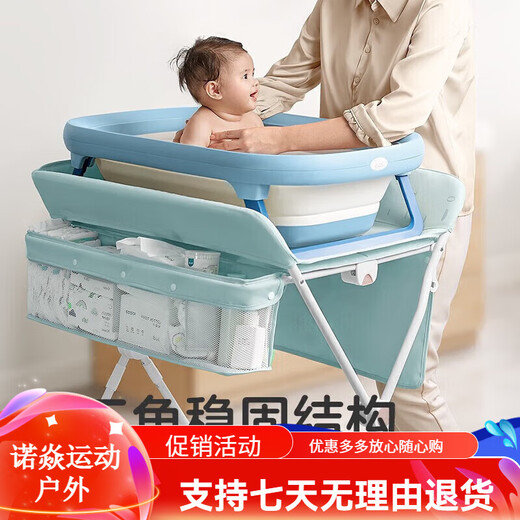 Table de couches kub table de soins pour bébés massage multifonctionnel nouveau-né et table tactile table pliable table de couches mengmengxiang + bassin d'eau + poubelle
