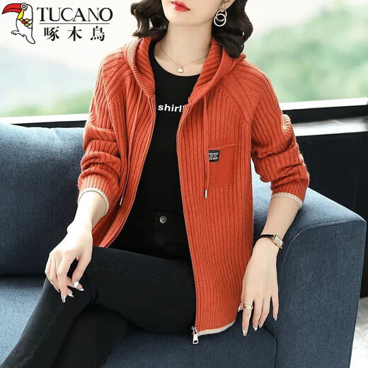 Le nouveau sweat-shirt en tricot de Woodpecker pour les femmes avec un pull à fermeture éclair coréen à capuche cardigan uniforme de baseball veste à sweat à sweat extérieur féminin printemps et automne bleu marine m recommandé 95-105jin [Jin est égal à 0,5 kg]