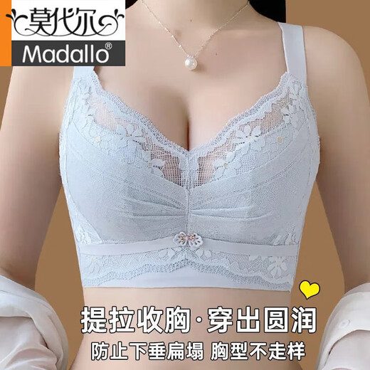 Modal Unterwäsche Frauen -BH ohne Stahlring -BH SCHLEISSE BROSTEN SCHLIESSEN SCHLECHTEN UND TOP STREIVEN VERSTEHNTE SEXY BRUSTS, DASS SACHEN [Einzelstück] Champagnerfarbe M 34/75AB [dünner Oberteil und dicker Boden ungefähr 2,0 ° C]