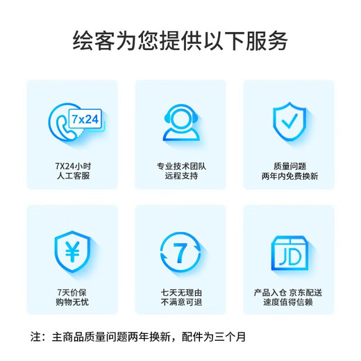 VEIKK HK650 digital tablet 6X4 inch small VEIKK tablet tilt pen pressure hand-drawing tablet 290 points/second high-speed reading drawing tablet