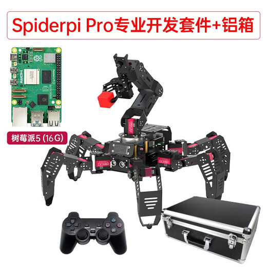 Fantasy Raspberry PI 5/4B Hexapod Roboter Spiderpi Pro Suite AI Vision Armbewegung Tracking und Greifen bionisches Programmierspinnen -Roboter -Roboter Professional Development Edition + Aluminiumbox/Raspberry Pi 5/16g