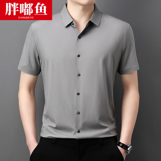 Clippers Herren-Farbharmon 2025 Neues Shirt-Hemd mit kurzer Ärmeln für das mittlere und junge Unternehmen Casual Shirt Trendy Herren Top M15816 Black M (Empfohlen 90-110jin [Jin Equals gleich 0,5 kg])