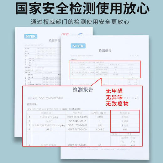 三栖虎婴儿床垫天然椰棕新生儿宝宝幼儿园床垫子乳胶儿童婴儿床垫可定做 四季款厚5cm 14070