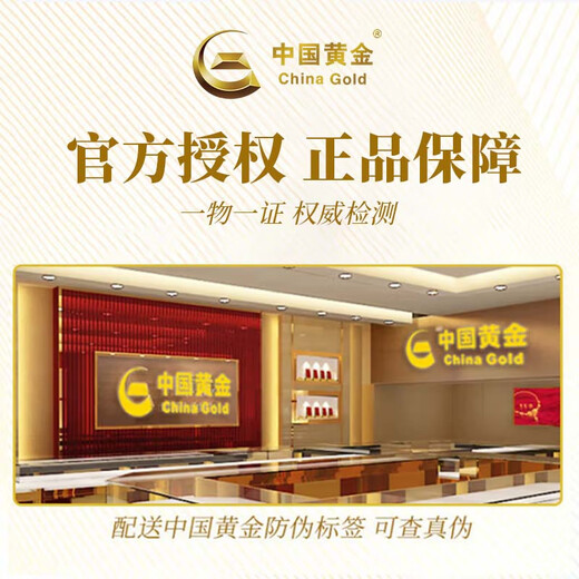 CHINA GOLD S925 silver jewelry women's light luxury niche broken silver small square necklace Mid-Autumn Festival birthday gift for girlfriend and lover broken silver small square necklace