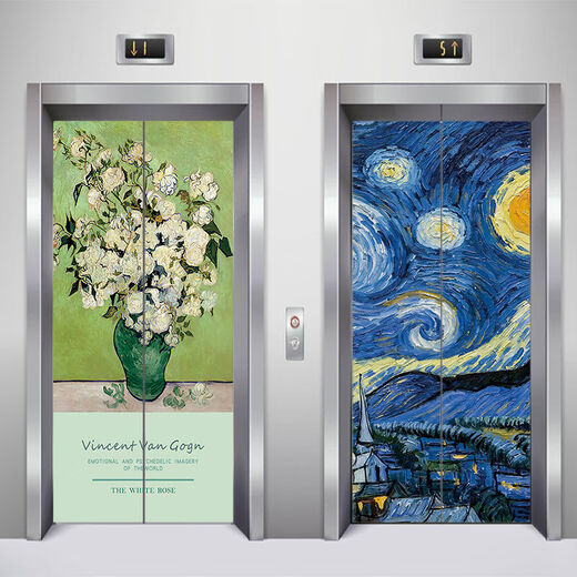 Xiong Lai Pao elevator door stickers one elevator one household modern light luxury custom Van Gogh oil painting starry sky entrance stickers waterproof and fireproof Elevator stickers MT-3291 Medium size: width 80*height 210cm