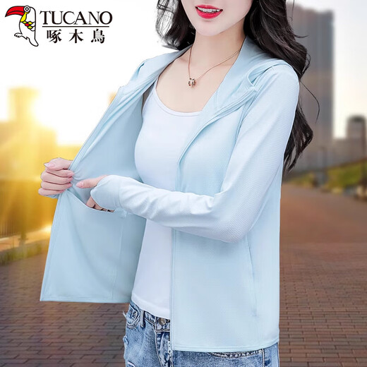 啄木鸟冰丝防晒衣女夏季薄款透气百搭防晒服2025新款轻薄 浅灰 XL (105-120斤)