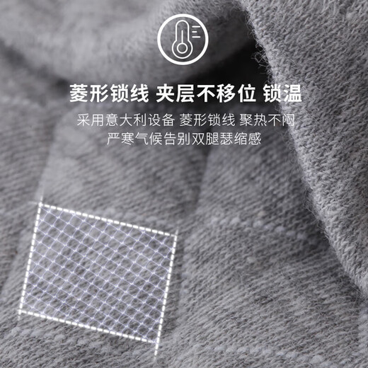 Yiershuang Autumn and Winter [Three-layer Thickened] Men's Thermal Underwear 100% Cotton Round Neck Suit Autumn Clothes and Autumn Pants for Men