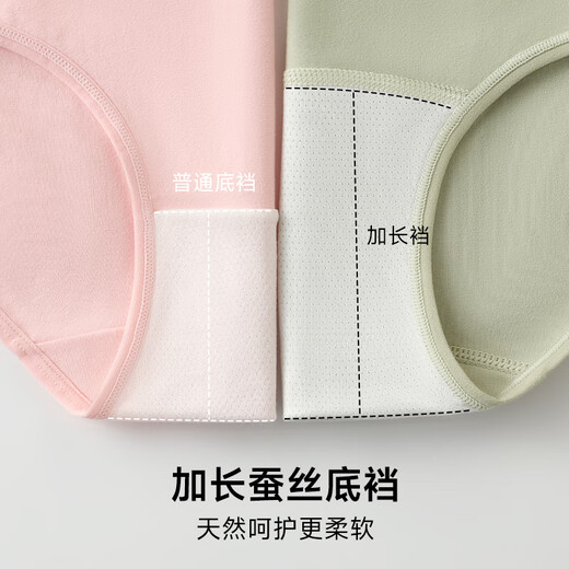 Urban beauty women's underwear women's full cotton underwear women's summer thin leggings safety pants mid-waist belly-closing briefs