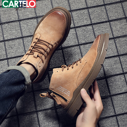 Cartelo Martin Boots Herren Trendy Mid-Top British Style Retro Work Stiefel vielseitige Winter High-Top Herrenschuhe plus Fleece Leder Kurzstiefel 15882 Gelbbraun 41
