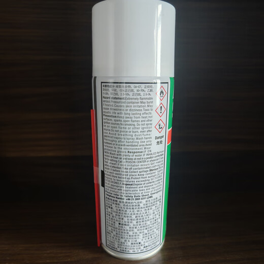 Loctite SF777 cleaning agent 400ml/bottle, minimum order of 12 bottles, customized