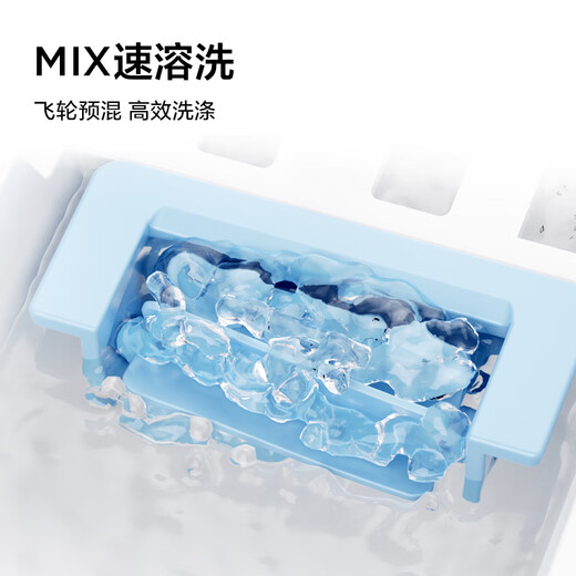 TCL Super Cyclone V3R drum single wash 10KG variable frequency ultra-thin 1400 rpm 1.2 wash ratio washing machine fully automatic home trade-in national subsidy G100V3R-BS