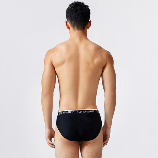 Van De'an (BALNEAIRE) serie para hombres pantalones negros pequeños 2025 nuevos pantalones cortos deportivos de triángulo de longitud media, transpirables y de secado rápido, bañadores competitivos 50516 pantalones negros profundos XL