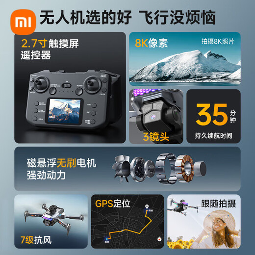 Xiaomi (MI) Drohne Kinderspielzeug Jungen Fernbedienung Flugzeug Hochdefinition Luftfotografie mit Bildschirm Geburtstag Weihnachtsgeschenk GPS Return + Hindernis Vermeidung großer LCD-Bildschirm Doppelte elektrische Version 70 Minuten Akkulaufzeit + Neuer Ersatz