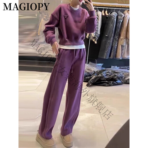 MAGIOPY国际奢侈高档品牌韩版洋气休闲运动套装女2025春季时尚减龄紫色卫 紫色两件套 S(100斤以内)