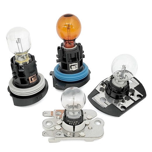 Litian desmantelando automóvil Mercedes-Benz BMW Volkswagen Dirección de freno de forma especial Lámpara de niebla de luz antinificiente Bulbo de bombilla Halógeno Bulbo No. 2 PWY24W (12174)