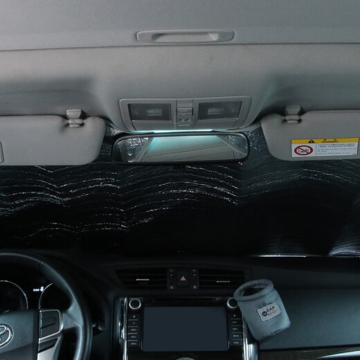 Manmang convient à la porte d'entrée, à la protection solaire, à l'isolation et à la visière laser épaissie dans la voiture. Aspiration universelle en été. Sunshade 14070cm Sedan