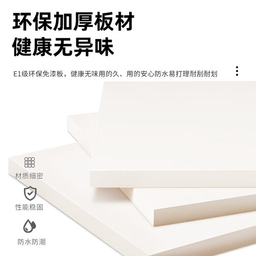 Molongfu wardrobe home bedroom storage locker modern simple small apartment simple rental room wardrobe three doors 1.2 meters main cabinet