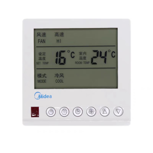 Midea central air conditioning thermostat LCD three-speed switch control panel fan coil water cooling floor heating wire controller 803 stop valve to stop air cooling and heating