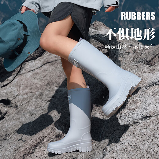 Frauen 2025 Neue hochrösten Regenstiefel wasserdichte und rutschfein