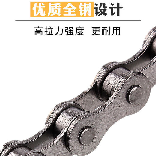 BICYCYME UNE-SEMPEET-SPEED UNIVERSAL MOUNTAL ROAD PLACK BIDE MAGICE BOUCLE INTERCEPTOR CHANGE CHANE CHAINE ORDINAIRE CHACLE UNE SEUX-SPEED [12-26] + Huile + Interceptor
