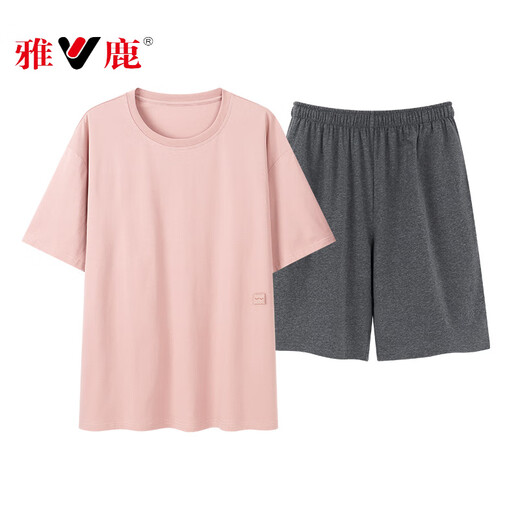 Yalu haut de gamme de pyjama masculin haut de gamme Summer Shorts modaux shorts adolescents de grande taille peut porter un costume de vêtements à l'extérieur 9713 l