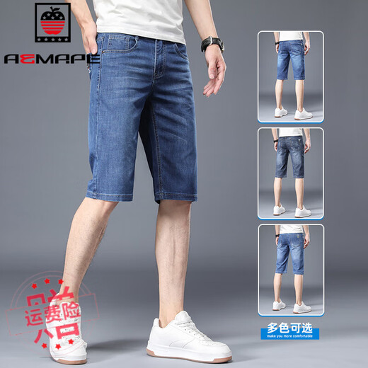 Aemape Apple 2025 Stretch Denim Shorts Herren Sommer Dünne Fünf-Punkte-Hosen Männer loser Casual Sieben-Punkte-Mittelpunkthosen 679 Blau (einteiliges Paket) 33 [150-159Jin [Jin entspricht 0,5 kg]]