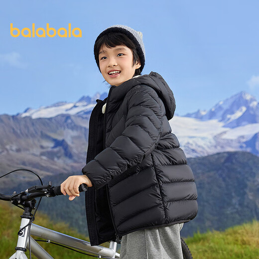 Balabala children's clothing children's rib down jacket boys and girls parent-child clothing light and thin liner 2025 new winter jacket