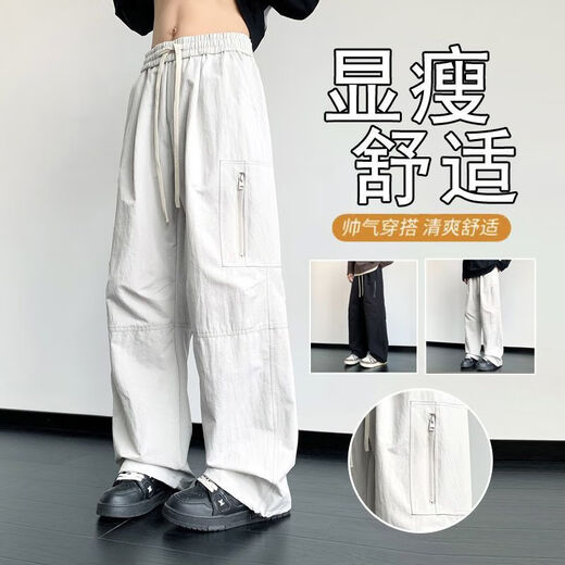 ZIPJBX工装休闲裤男士夏季时尚潮牌宽松百搭冰丝速干男装直筒长裤子 9866浅色 M 适合80-100斤左右穿