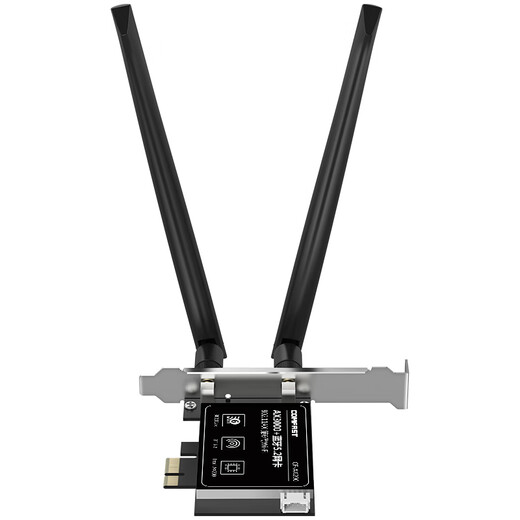 COMFAST 无线网卡批发USB接口pcie接口M2接口wifi信号接收器  PCIE【3000M】CF-AX200