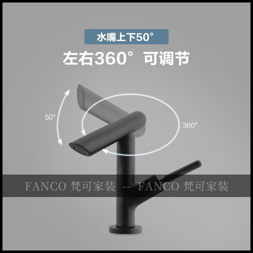 
Moen (MOEN) basin faucet hot and cold bathroom sink bathroom cabinet lead faucet rotating water nozzle GN15122 GN15122
