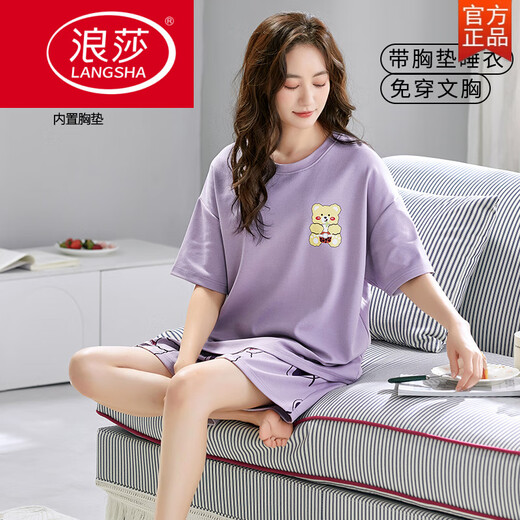 LangSha (LangSha) Einteiliger Pyjama aus reiner Baumwolle mit Brustpolstern für Frauen, kurzärmelige Sommershorts, süß und süß, großes Anti-Expositions-Hauskleidungsset, kurze Ärmel mit Brustpolstern – G1047 M Weiblich Empfohlen 80–100 Jin Jin entspricht 0,5 kg