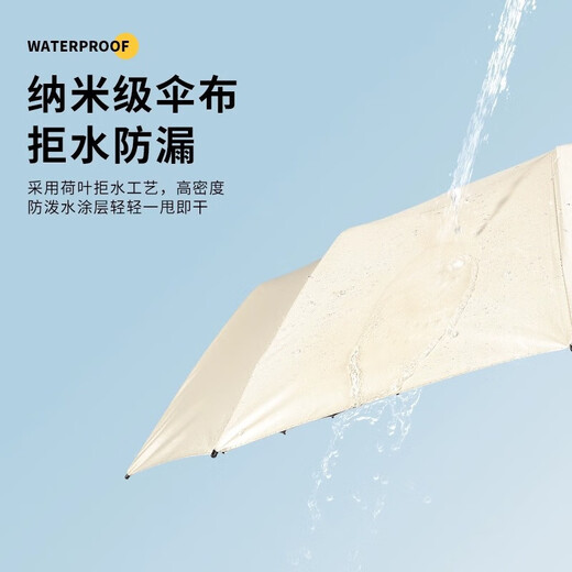 New fully automatic retractable portable plus size folding double-layer rib fair and rain black glue thick reinforced wind-resistant craft umbrella Tibetan blue 144 rib fully automatic storm-resistant umbrella