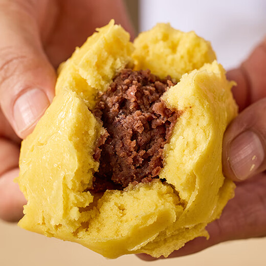 
Xibei Youniancun Yellow steamed buns 300g 6 jujube paste bean stuffing, bean paste bread, breakfast paste paste, coarse grains, steamed buns, paste