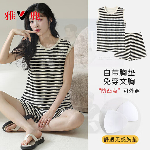 Yalu chest pad vest pajamas for women for summer pure cotton thin cartoon panda sleeveless home clothing set can be worn outside large size chest pad vest set-F9856 M women Recommended 80-100Jin [Jin equals 0.5 kg]