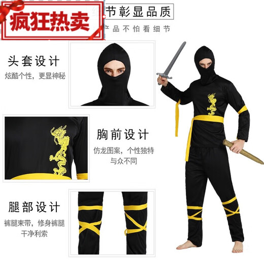 Jin Mai Bird Greek Gladiator Italian Ancient Rome Spartan Warrior Clothes Ninja Dancer Clothes aj12044-