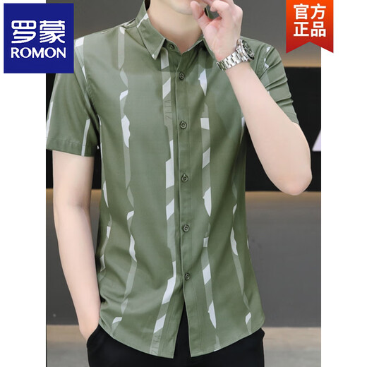 Romon Summer 2025 New Ice Silk Shirt à manches courtes pour hommes Coréen Slim-Fit Trendy Shirt Casual Handsome Men's Shirt 7027 Green M